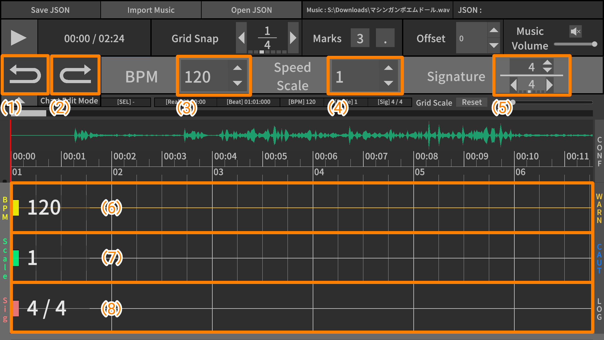 譜面編集モードの画像
