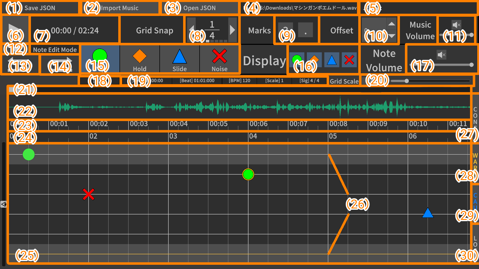 ノーツ編集モードの画像